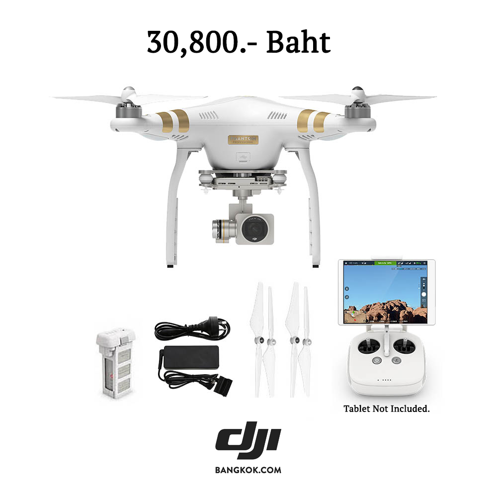 ขาย dji phantom 3 professional ราคา