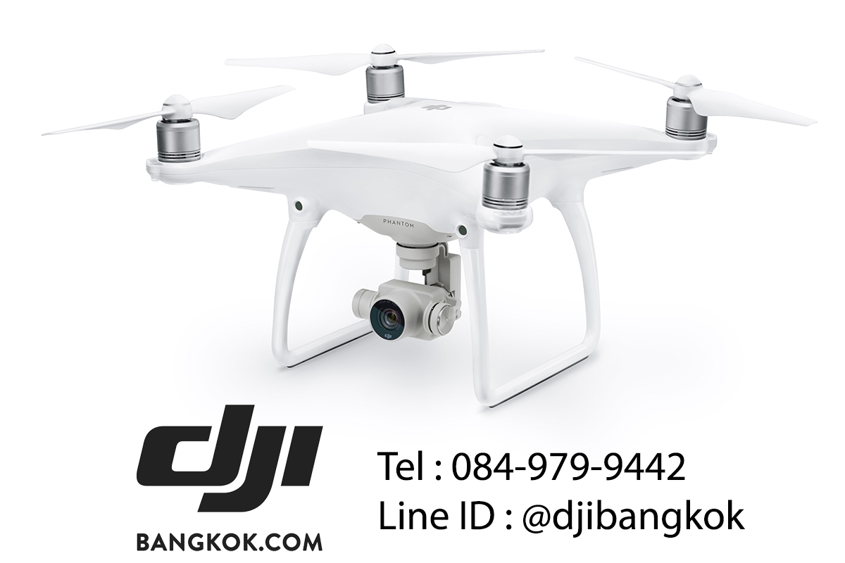 ขาย dji phantom 4 ราคา