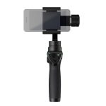 ขาย dji osmo mobile ราคา สุดคุ้ม