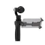 ขาย DJI OSMO ราคา 24,100 บาท - Image 6