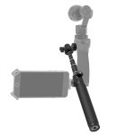 DJI OSMO Extension Rod