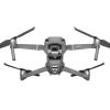 ขาย DJI Mavic 2 Pro ราคา ถูกที่สุด - Image 4