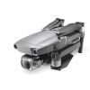 ขาย DJI Mavic 2 Pro ราคา ถูกที่สุด - Image 2