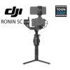 ขาย DJI RONIN SC ราคา 10,900 บาท