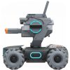 ขาย DJI ROBOMASTER S1 ราคา สุดคุ้ม - Image 2