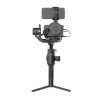 ขาย DJI RONIN SC ราคา 10,900 บาท - Image 4