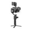 ขาย DJI RONIN SC ราคา 10,900 บาท - Image 5