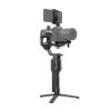 ขาย DJI RONIN SC ราคา 10,900 บาท - Image 2