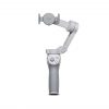 ขาย DJI OM4 ราคา 4,490 บาท