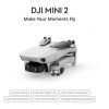 ขาย DJI Mini 2 Fly More Combo ราคา 20,990 บาท