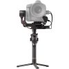 ขาย DJI RS2 ราคา 23,990 - 27,990 บาท - Image 5