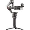 ขาย DJI RS2 ราคา 23,990 - 27,990 บาท - Image 7
