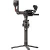 ขาย DJI RS2 ราคา 23,990 - 27,990 บาท - Image 6