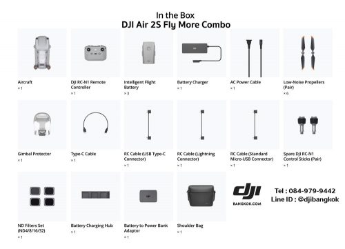 ขาย DJI Air 2S  ราคาพิเศษ - Image 6