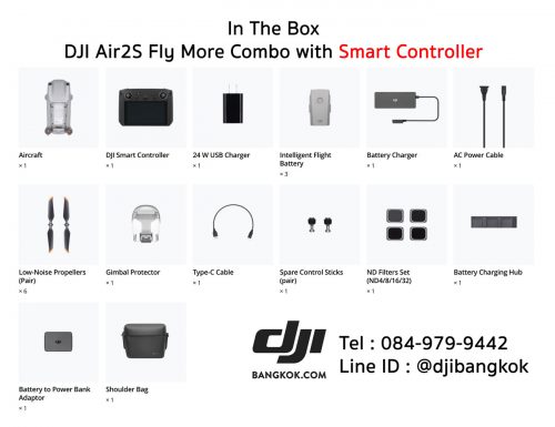 ขาย DJI Air 2S  ราคาพิเศษ - Image 7