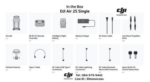ขาย DJI Air 2S  ราคาพิเศษ - Image 5