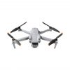 ขาย DJI Air 2S  ราคาพิเศษ - Image 3