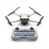 ขาย DJI Mini 3 Pro ราคา สุดคุ้ม