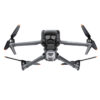 ขาย DJI Mavic 3 Pro ราคา สุดคุ้ม - Image 5