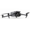 ขาย DJI Mavic 3 Pro ราคา สุดคุ้ม - Image 3